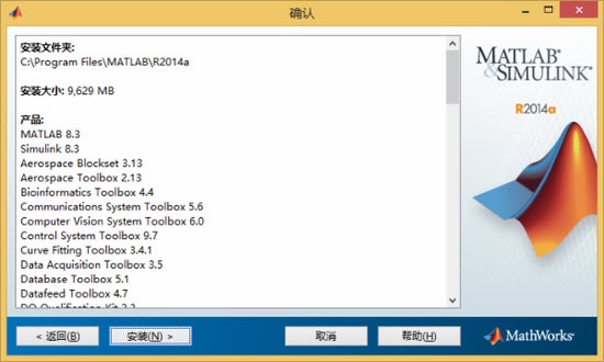 图8