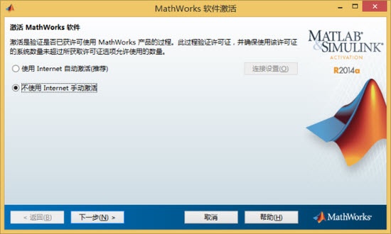 图12