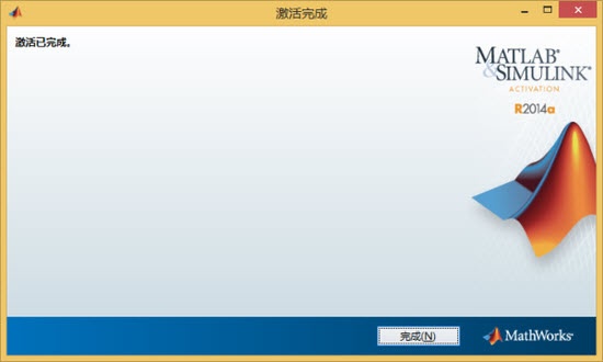 图14