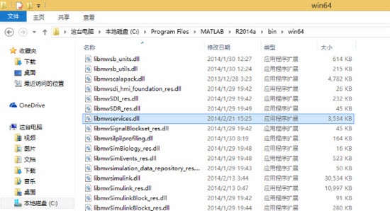 图15