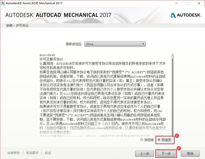 图6