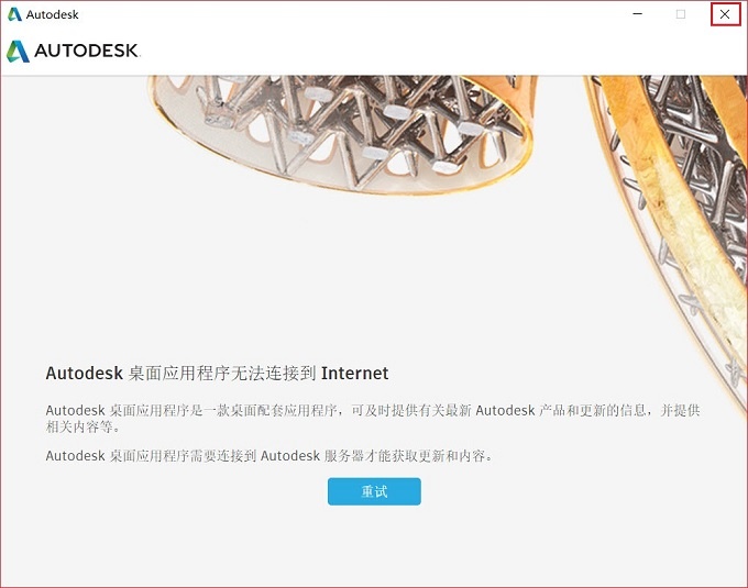 图10