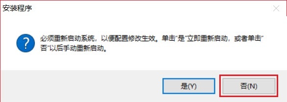 图12