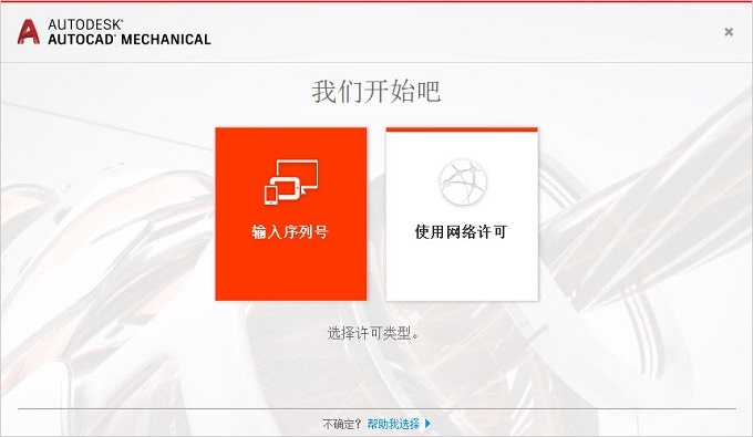 图15