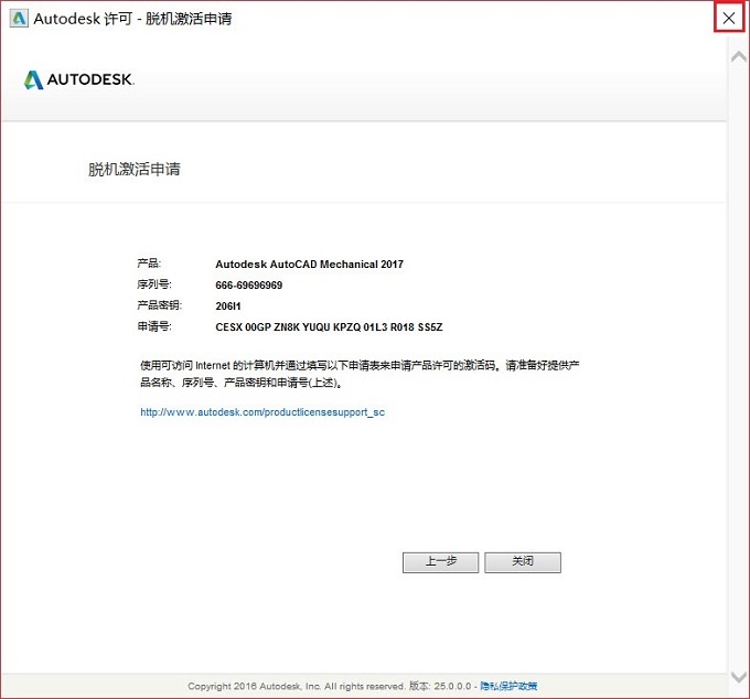 图20