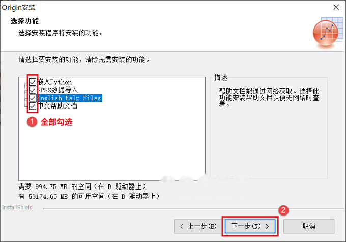图10