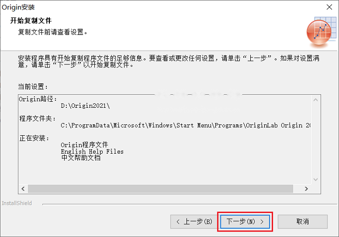 图13