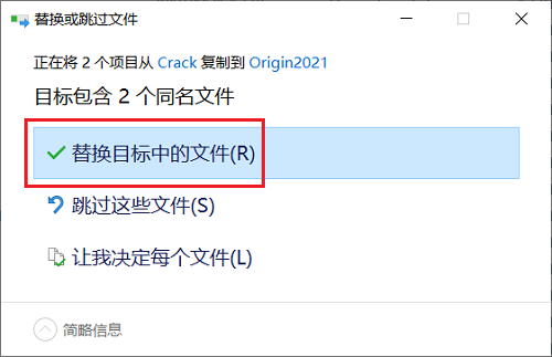 图28