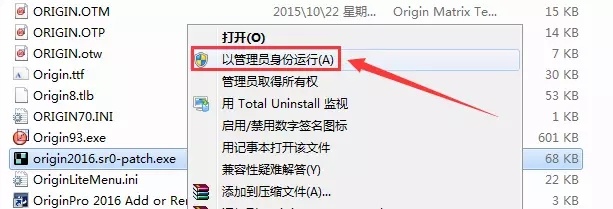 图16
