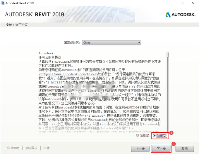 图6