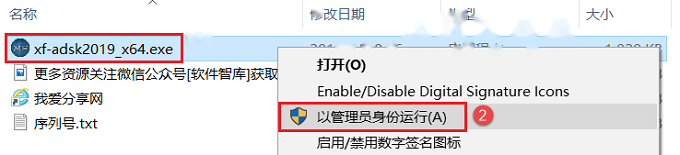 图20