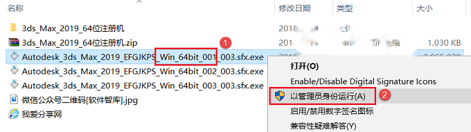 图1