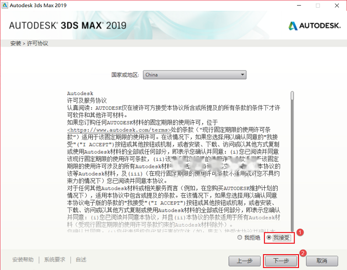 图6