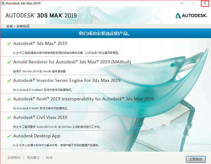 图10