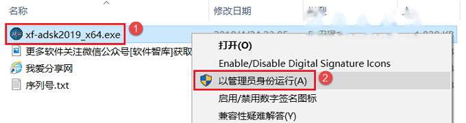 图21
