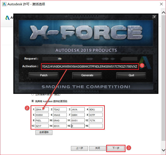 图24