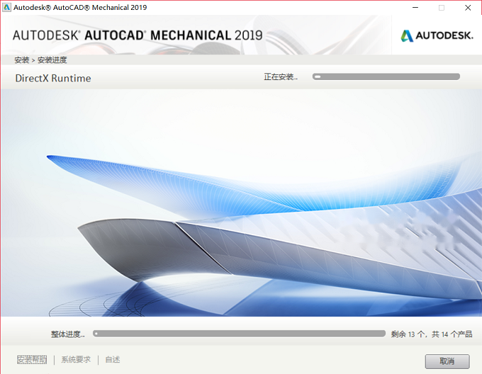 图10