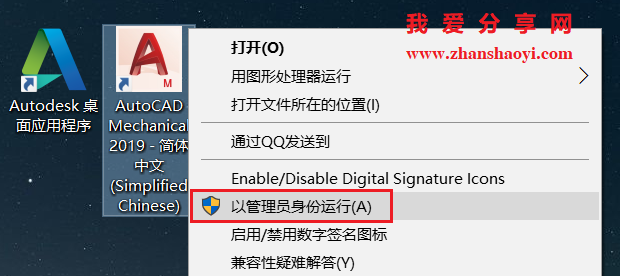 图13