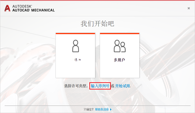 图15