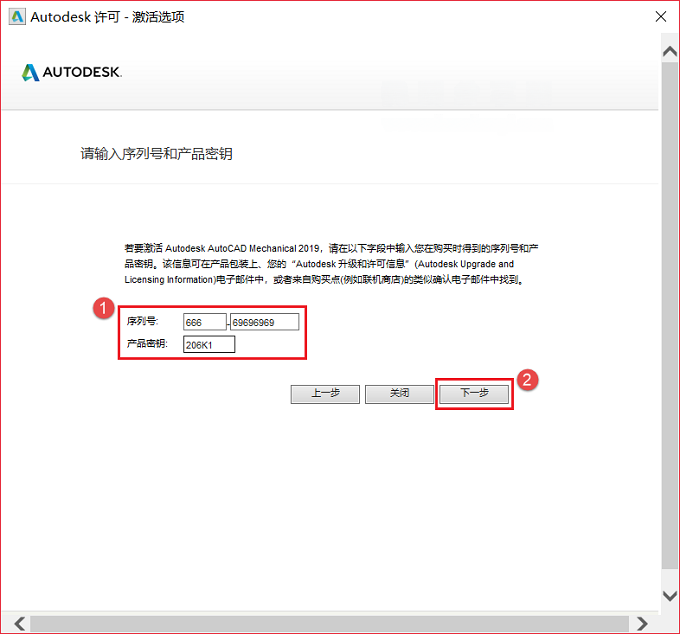 图20