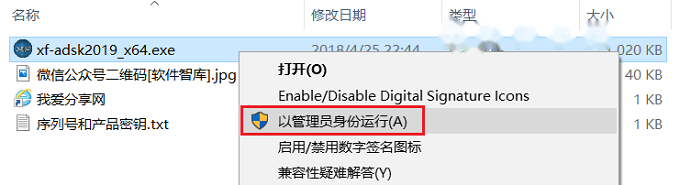 图22