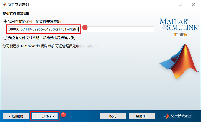 图6