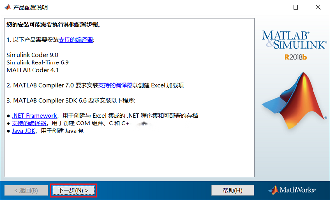 图13
