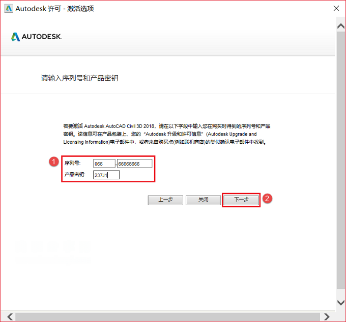 图17