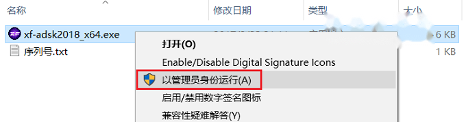 图19