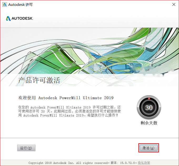 图10
