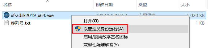 图16