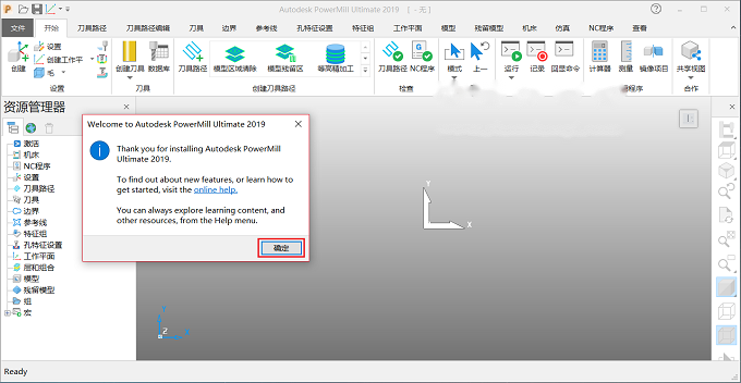 图21
