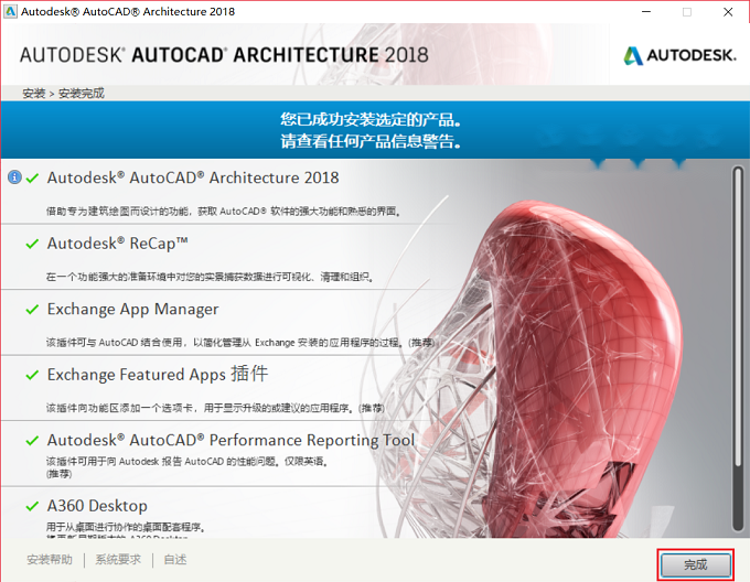图10