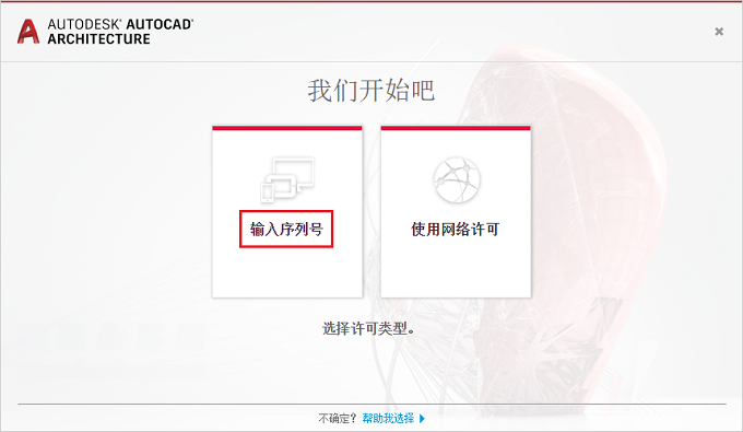 图14