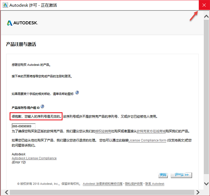 图17