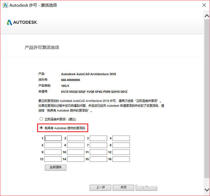 图20