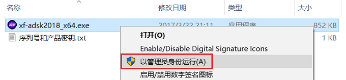 图21