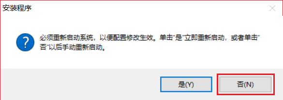 图11