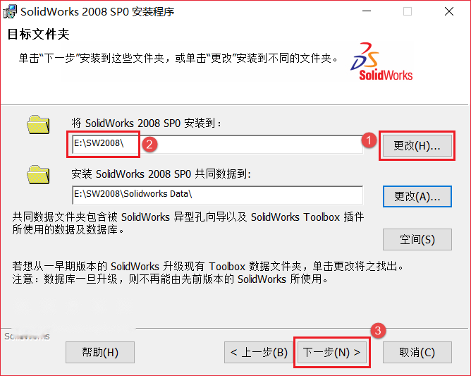 图8