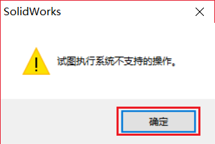 图24