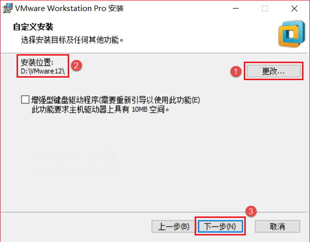 图6