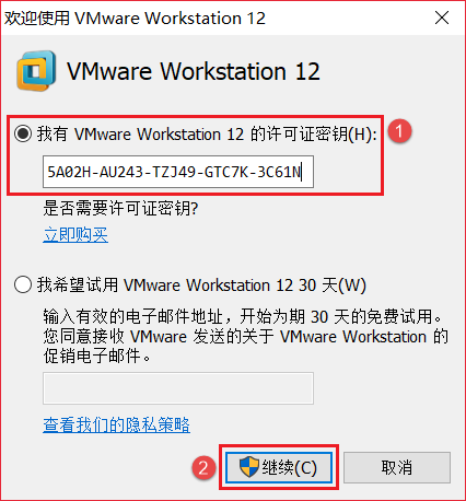 图13