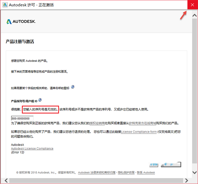 图13