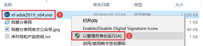 图17
