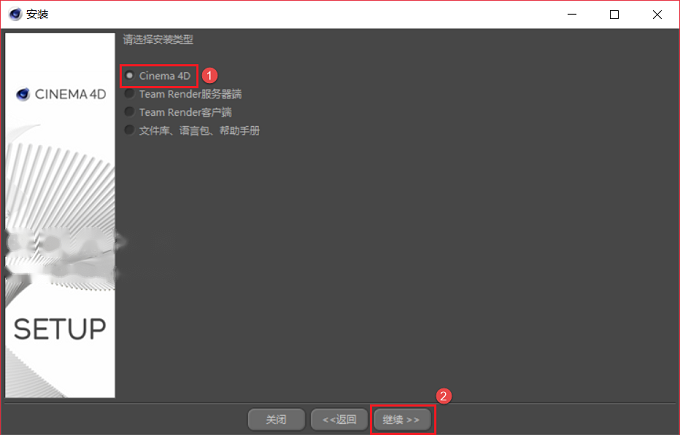 图6
