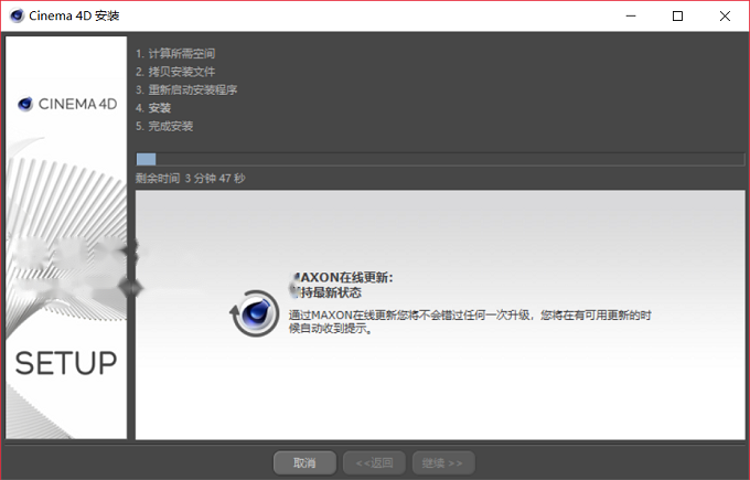 图11