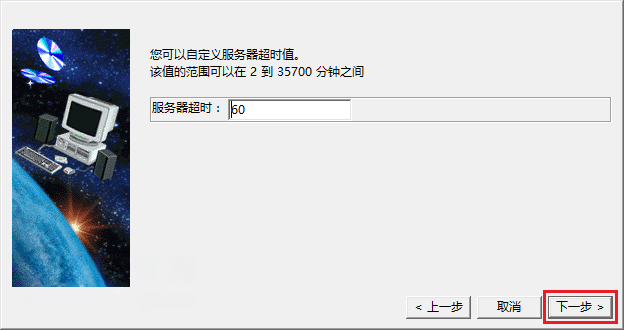 图10