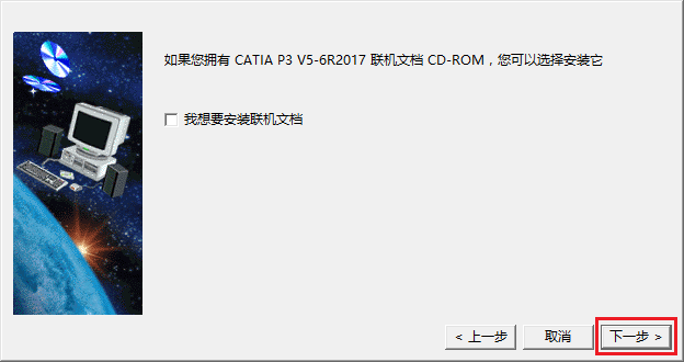 图14