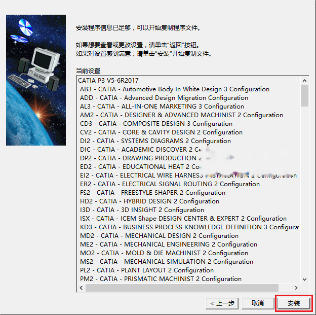 图15