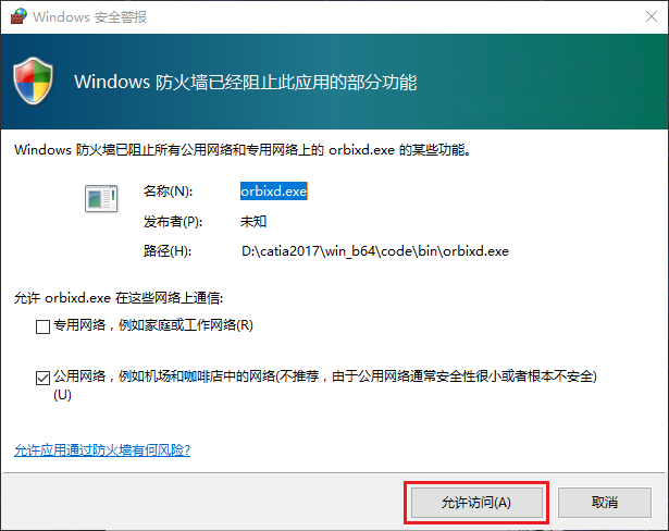 图17